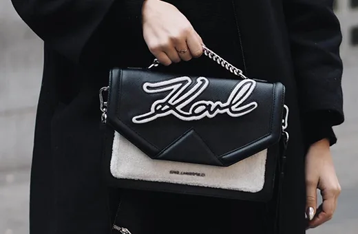 Karl Lagerfeld E-commerce website